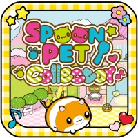 Spoon Pet Collector