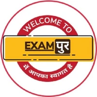 Exampur: Sarkari Naukari prep