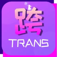 跨友Trans-第三性亚文化附近交友神器